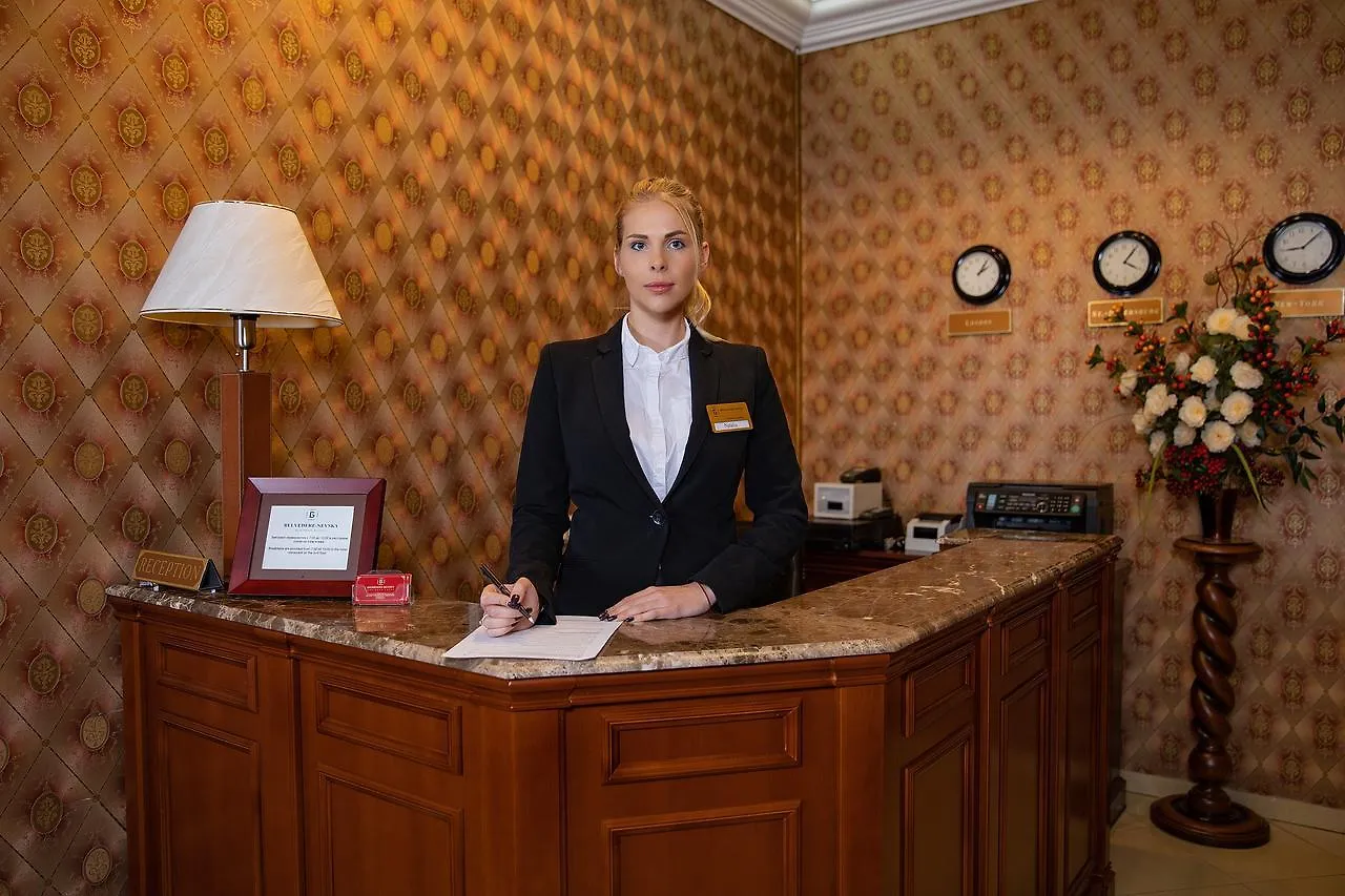 Belvedere Nevsky Business Hotel Saint Petersburg